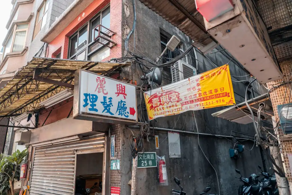 重庆美甲加盟整店输出模式详解:从选址到开业的全流程支持体系正文配图 1
